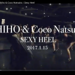 ドレスコードは…露出?!SHIHOとCoco NatsukoによるSEXY HEELクラス！