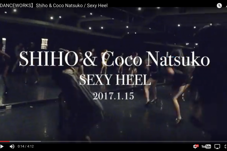 記事「ドレスコードは…露出?!SHIHOとCoco NatsukoによるSEXY HEELクラス!」の画像