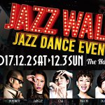 新イベント『JAZZ walk!!』が開催決定!!