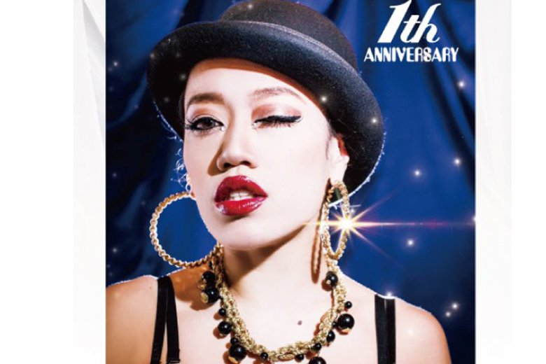 記事「横浜最大級の広さをもつスタジオの1周年イベント「 1 -ONE-」」の画像