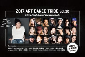 記事「全作品コレオグラファー承認制?!前代未聞の発表会!」の画像