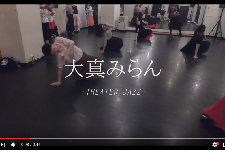 記事「元宝塚歌劇団 、星組若手男役の「大真みらん」によるダンスレッスン開催!」の画像