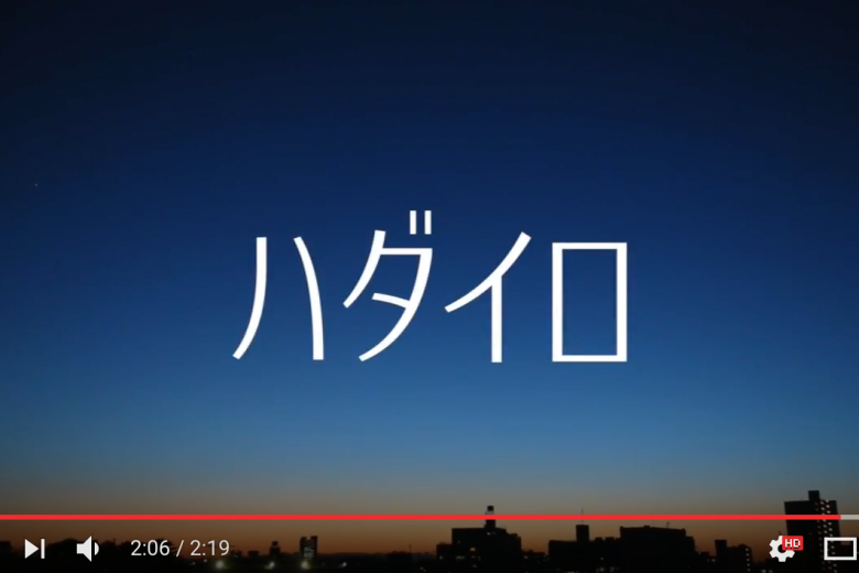 記事「星菜&赤澤かおりの二人が総合演出独自の世界観で魅せる発表会。」の画像
