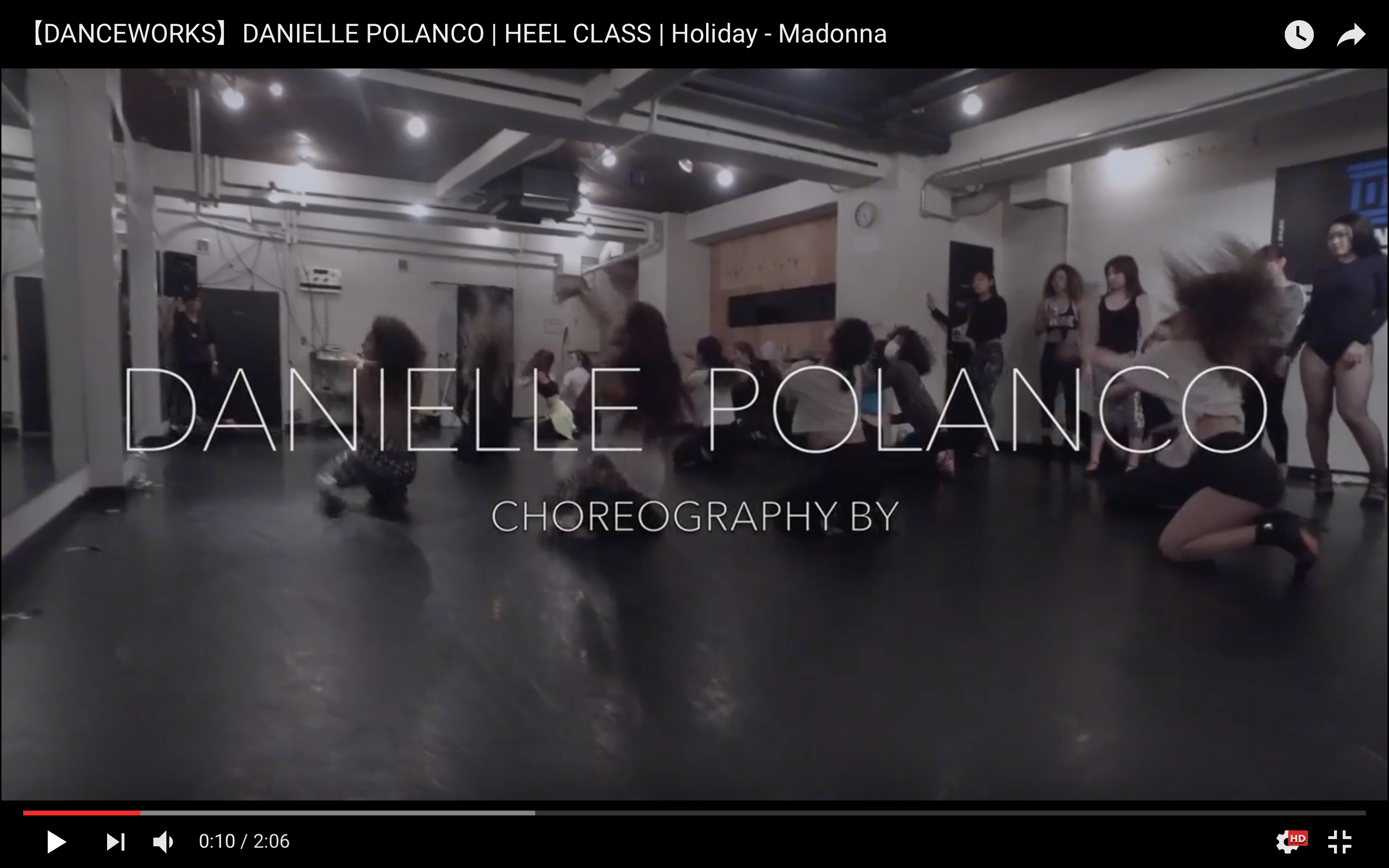 世界的に活躍するフィメールダンサー、ダニエル・ポランコによるスペシャルワークショップの映像！