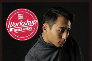 記事「ZERO TANG来日ワークショップ!!アジア・ヨーロッパでのワークショップツアーを成功させ、日本へ!」の画像