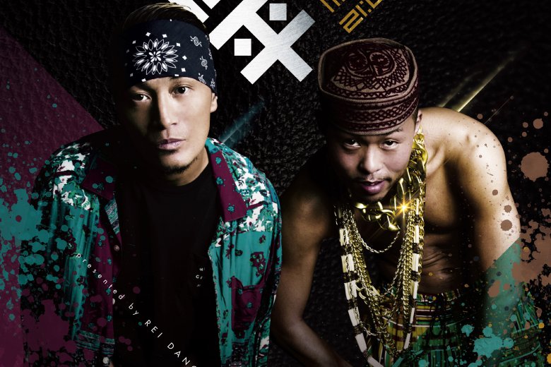 記事「HIP HOP最強のコラボ!!SHIGE✖️周平 SPECIAL WORKSHOP!」の画像