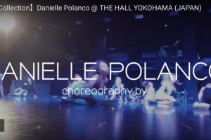 記事「THE HALL YOKOHAMAでの照明付きスペシャルWORKSHOP!! インストラクターはあの有名ダンサー””Danielle Polanco””!」の画像
