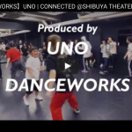 CONNECTED のWORKSHOP映像アップ 〜 国境、年代、性別やハンディも越えて 「音楽」と「こころ」で繋がる ダンスプロジェクト 〜