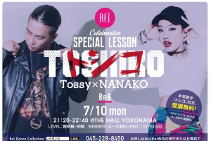 記事「名前が”トシコ”の方は受講無料?! Tossy × NANAKOコラボWORKSHOP決定!」の画像