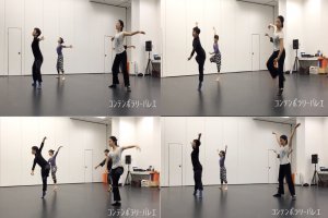 記事「服部えこ コンテンポラリー入門作品オドリゴコロプチ出演者募集!!」の画像