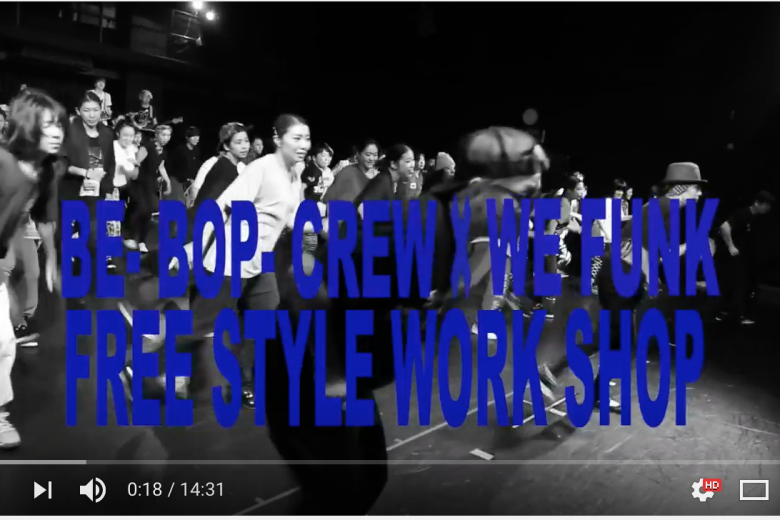記事「Be-Bop-Crew × WEFUNK【LIVE WORKSHOP】動画公開!!」の画像