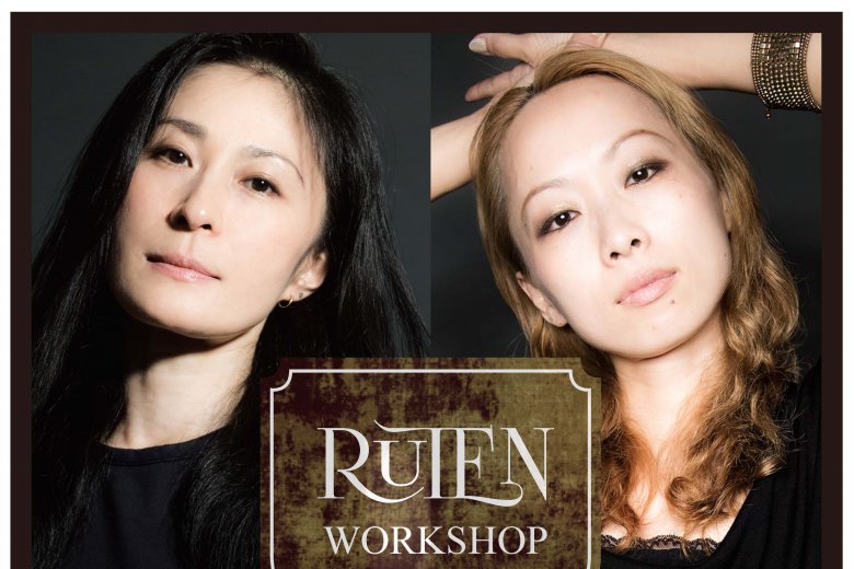 記事「コンテンポラリー公演 “RUTEN”よりコラボWORKSHP決定!【加賀谷香×高原伸子】」の画像