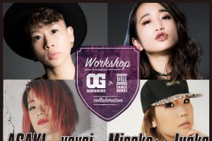 記事「あの人気イベントODORIGOKOROより、ゲスト出演した4人による贅沢なWORKSHOPが決定!!あの日のショーケースの振り付けを教えてもらえちゃう!?」の画像