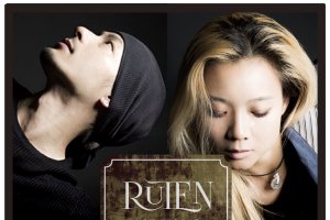 記事「コンテンポラリー公演 “RUTEN”よりコラボWORKSHP決定!【 櫛田祥光×石神ちあき 】」の画像