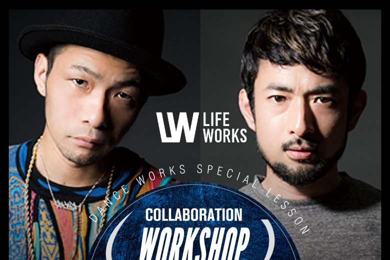 記事「MAR & ATSUSHI 《ミルキーウェイ》WS開催!!」の画像