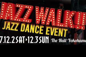 記事「初のJAZZイベント『JAZZ WALK!!』 チケット販売中!!」の画像