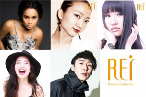 記事「Rei Dance Collectionの新しいクラスが次々にスタート!!」の画像