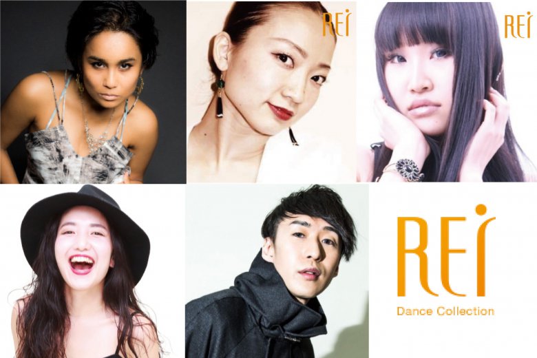 記事「Rei Dance Collectionの新しいクラスが次々にスタート!!」の画像