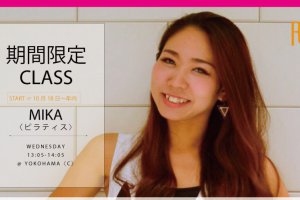 記事「期間限定!! Rei横浜校ピラティスクラスがスタート!!」の画像