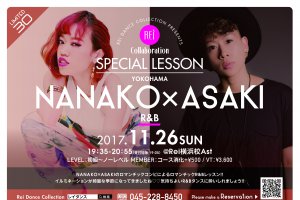 記事「NANAKO×ASAKI?!R&Bのレッスンを受けたい方必見!!」の画像