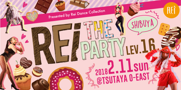 記事「『Rei The Party lev.16』の新たなゲストが発表!!」の画像