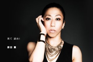 記事「読めば納得!明日からのダンス人生を変えたい人必見!プロのダンサーが心がける”上達の秘訣”教えます。」の画像