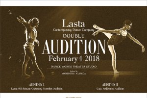 記事「【オーディション情報】Lasta 6th season カンパニーメンバーオーディション + 櫛田祥光総合演出プロジェクト公演出演者オーディション」の画像