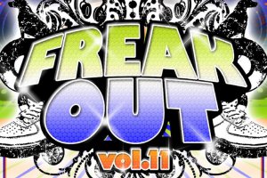 記事「大人気イベントFREAK OUTが今年も開催!!」の画像