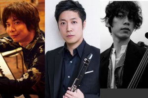 記事「『DAIFUKU vol.3″Mixture”』に参加のミュージシャンが気になる!/中 ヒデヒト(音楽監督・クラリネット)・兼松 衆(ピアノ)・村中俊之(チェロ)をご紹介」の画像