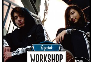 記事「Revety(TAKARA&YUI)によるスペシャルワークショップ開催!!!」の画像