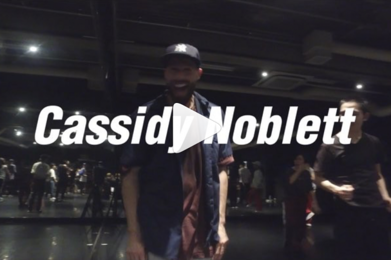 記事「日本初上陸!!全世界が注目するダンサーCassidy Noblett WORKSHOP開催!!」の画像