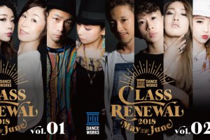 記事「【DANCE WORKS KIDS】クラスが増えて、タイムテーブル大幅リニューアル!!」の画像