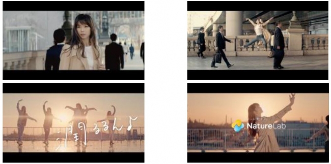 記事「今話題のあのCM？！日本を代表するバレリーナが登場する動画とは！？」の画像