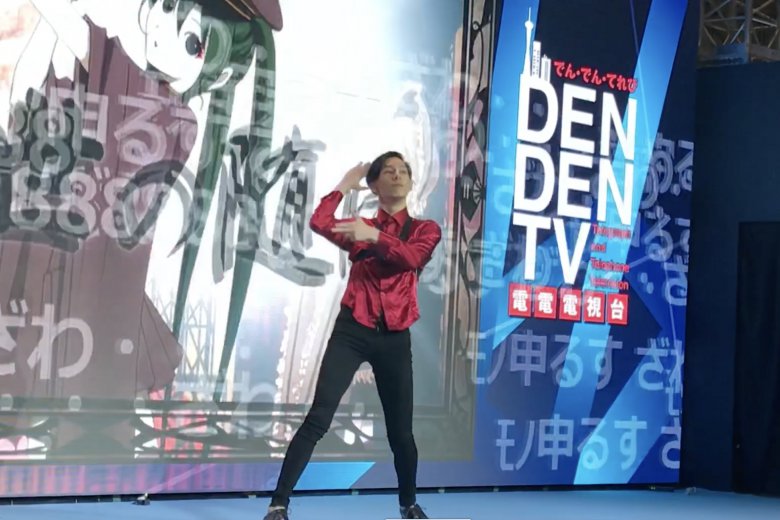 記事「振動でダンスを踊る? ダンスをもっと楽しめる新ツールが誕生!」の画像