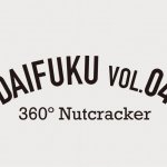 バレエの新しい世界！ 360度で見せるバレエ作品！ DAIFUKU  Vol.4『360° Nutcracker』配役決定 & チケット販売開始！
