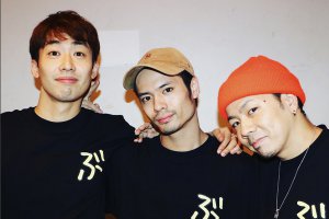 記事「でか「ぶ」が熱い!! 今話題の「ぶ」って知ってる??」の画像