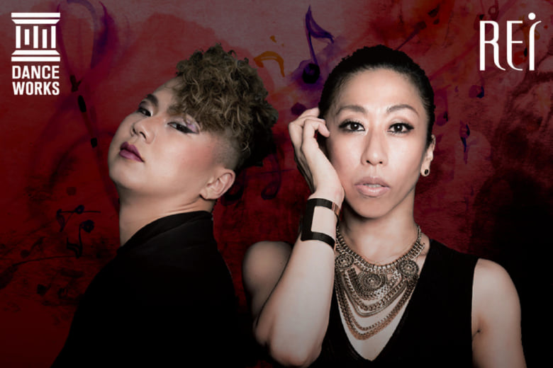 記事「原田薫×Seishiro【懺渼歌】SPECIAL WORKSHOP開催決定!!」の画像