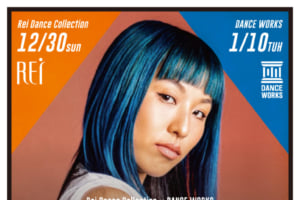 記事「【Miya Natsuki SPECIAL WORKSHOP】12/30&1/10開催決定!!」の画像