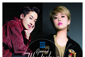 記事「gash!&AmiによるHIPHOP Special Workshop開催決定!!」の画像