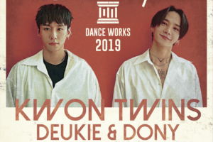 記事「日本初!!韓国大手芸能事務所 YG ENTERTAINMENT の最強双子ダンサー ” KWON TWINS “ 来日ワークショップ開催決定!!」の画像