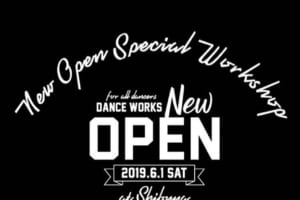 記事「6/1(sat)NEW OPEN!【DANCE WORKS】豪華インストラクターによるワークショップ開催決定!!」の画像