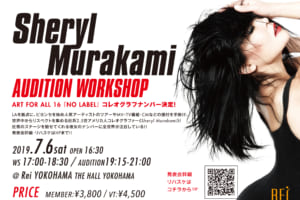 記事「Sheryl Murakami【NO LABEL】出展決定!オーディション&ワークショップ開催!!」の画像