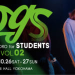 ODORIGOKORO for STUDENTS vol.2 開催決定！出演ダンサー募集スタート！！