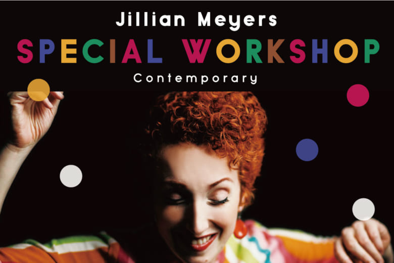 記事「【開催場所変更のお知らせ】Jillian Meyers ダンスワークショップ」の画像