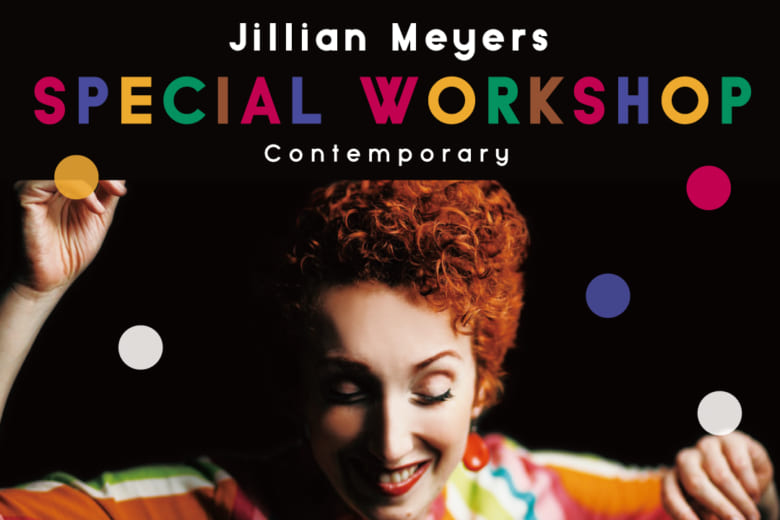 記事「【Jillian Meyers】ダンスワークショップ開催決定!!」の画像