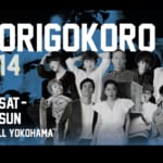 ODORIGOKORO vol.14 開催決定！チケット販売中！！