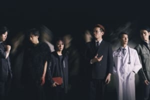 記事「DAZZLEの新作「SHELTER」、8月8日に開幕!イマーシブシアターの最新型のイマーシブシアターとは!?」の画像