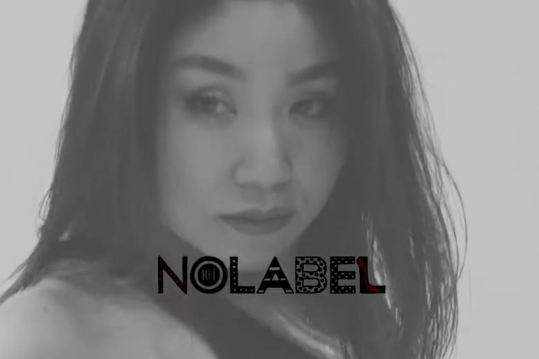 記事「Rei大発表会「NO LABEL」当日パンフにも注目!?メイキング映像を公開!!」の画像