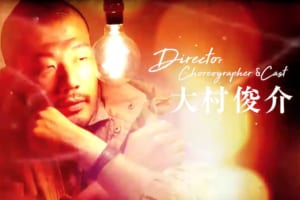 記事「大村俊介演出 LIFE WORKS「LIGHTs re-build」のメイキング・告知映像が公開!!」の画像