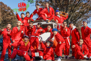 記事「GANMIが幸せを祝う、”ひとりじめ契約” とは!」の画像